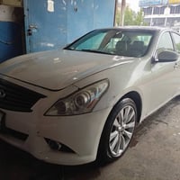 فتحة سقف • غرق امريكا • رقم بغداد