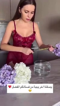 🔥الدرزن ب100الف جملة فقط🔥 https://t.me/reda_abbas_2 للحجز : 📱 واتساب: ...