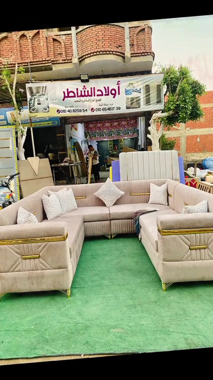 🤫🤞


**إذا كنت صاحب هذا الإعلان وتريد حذفه لأي سبب، رجاءا أرسل رسالة إلى الدعم الفني**