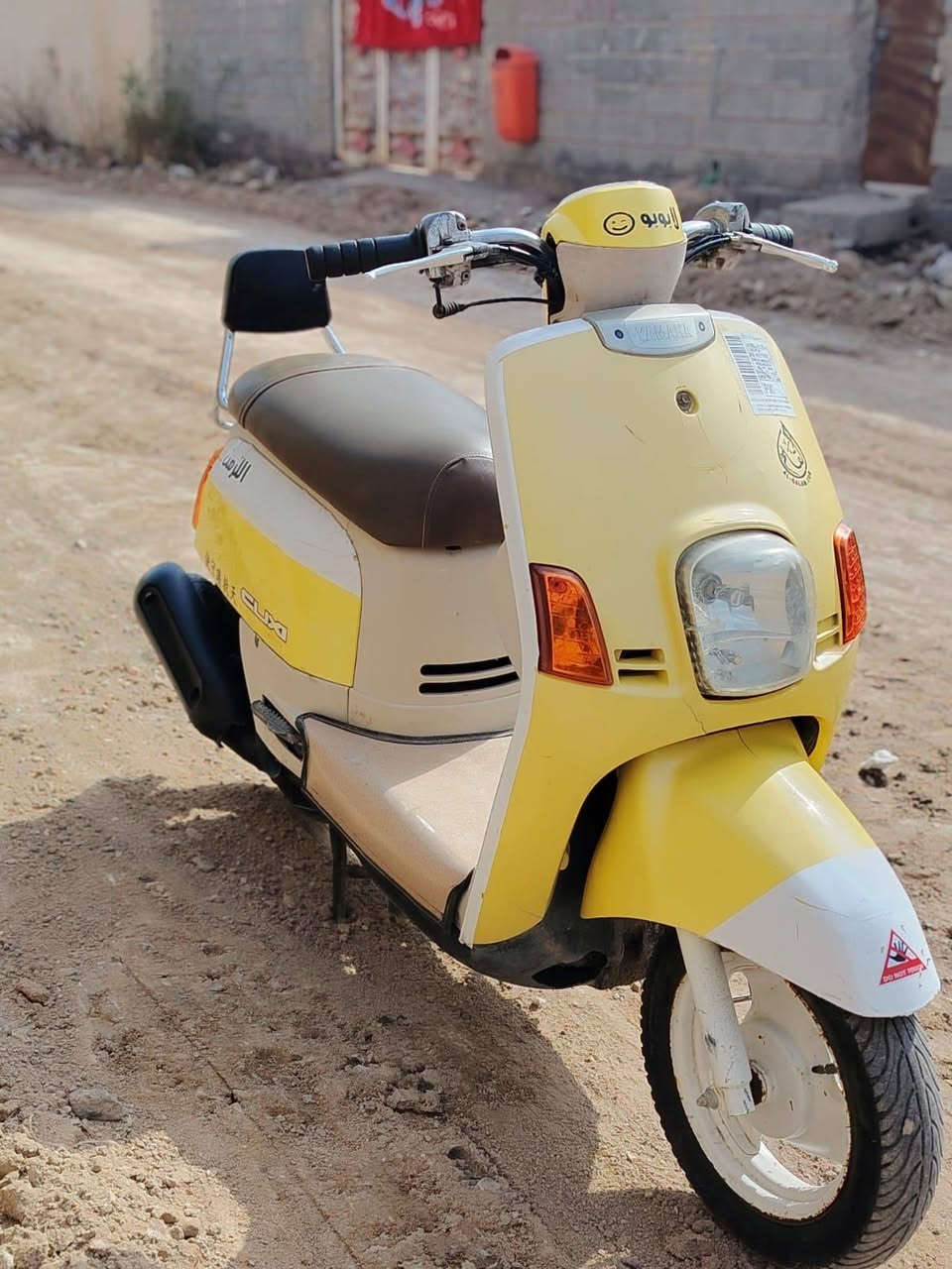 دراجه ياباني بوليسي ختم واحد مديل 2008 سعر 1150مكاني بصره قضاء الديرشراي اتصل وبلخدمه ***********
