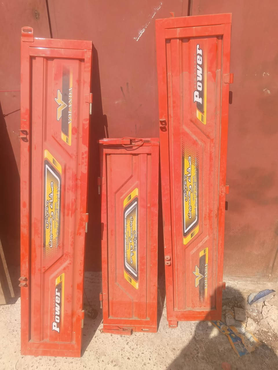 سلام عليكم خوان بيبان مال ستوتةشحن البيع سعر50رقم***********
