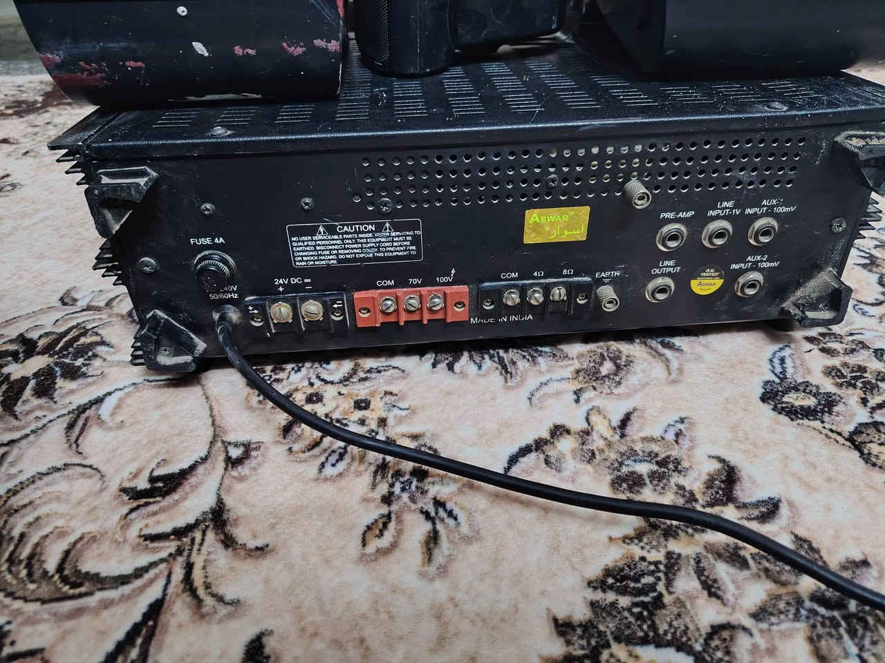 السلام عليكم مسكر للبيع اساور مكان زعفرانيه السعر ٢٥٠ الف ***********
