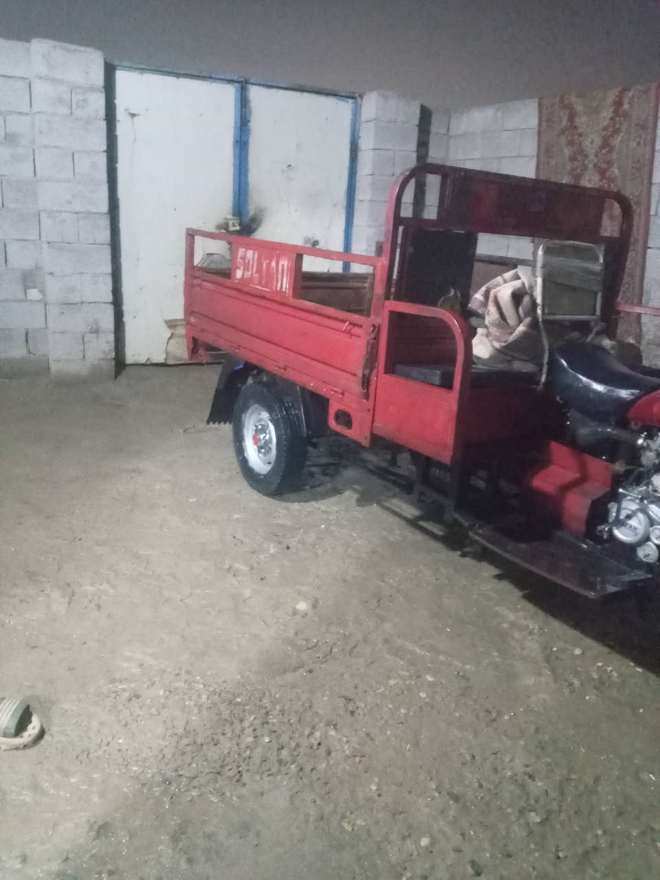 السلام عليكم 14البيع***********
