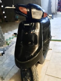 ابريو • بتره كامله • بگ لايت