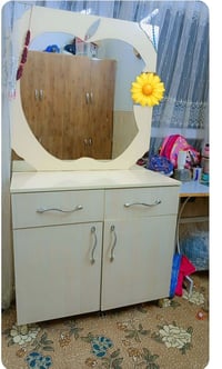 ميز تواليت • جديد • راسل شات