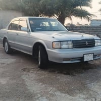 رقم بغداد • سنوية ٢٧ • مكفوله