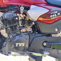 TVS • مبدلة دهن • قضاء الحي