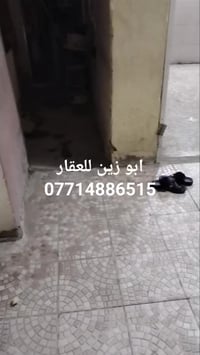 الديوانية حي العصري • ١٦٥م ركن • طابو صرف