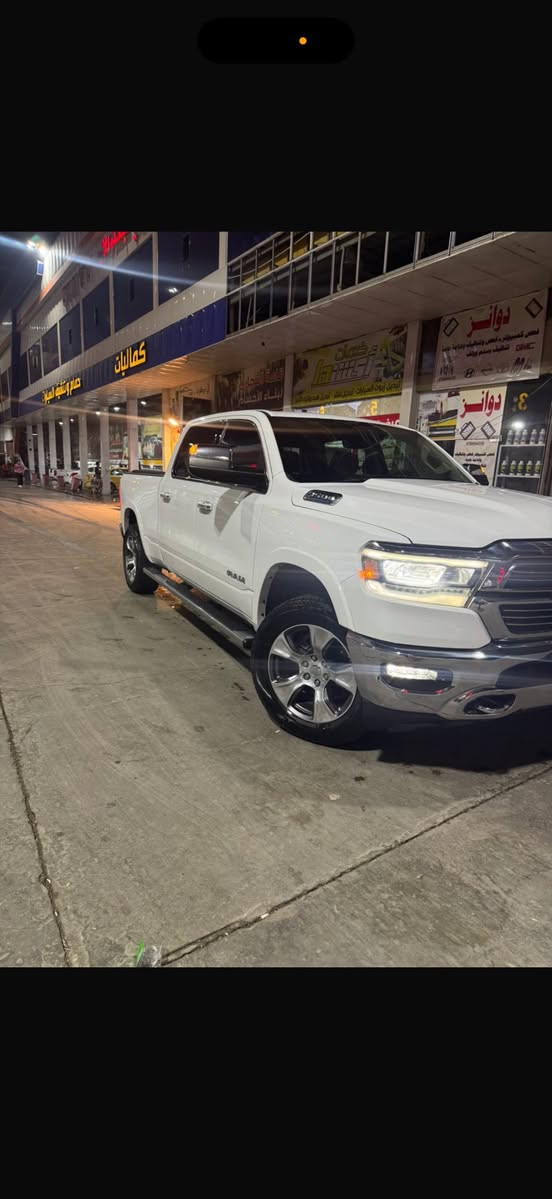 سلام عليكم

رام بك لارامي   🖤🔥
الموديل : 2022
ضربته صندوق 
باب طويلة ، بودي طويل 

العداد :  54الف ميل🌹
المحرك : V8 5.7L . 🚀
المواصفات :🔥. 
* نظام ملاحة GPS .   .
* المصابيح الأمامية زنون .
* كشافات الضباب زنون . 
* المصابيح الأمامية LED .
* المصابيح الخلفية LED . . 
*رادار امامي وخلفي
* دخول ذكي (بصمة) . 
* تشغيل عن بعد .. . 
* تبريد مقاعد 
تدفئة  مقاعد . 
* تدفئة ستيرن . .
* نظام خرائط  GPS . 
* حساسات امامية .
* حساسات خلفية . 
* كاميرا خلفية . 
* دوسات جانبية . 
* تبريد  خلفي . .
* منظومة كاملة لقطر العربات . 
اوتو ستوب 
* الشباك الخلفي كهربائي . . 
* هاند بريك كهربائي 
السعر؛: 335
مكان السيارة بصرة 

***********
