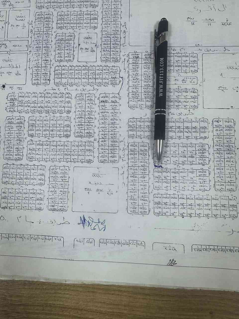 قطعتين ارض ركن وحده بل ٣٣ مساحه ٣٠٠وحده بل ٢٩ مساحه ٣٤٠للاستفسار اتصال 📞 ***********
