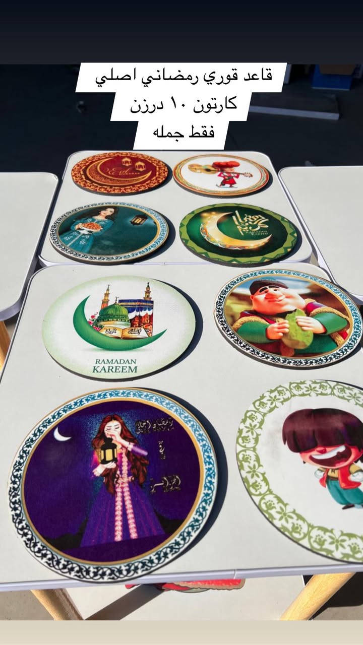 الكرام  
مواد منزليه جمله فقط 
حجز على رقم وتساب ***********
توصيل موجود على كافة المحافظات 
حساب عند استلم مواد 
 https://chat.whatsapp.com/KV9Z6efTw4S9u2luVtm012
كروب وتساب منزليه جمله
