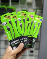 كيبل اورايمو • اصلي • سوق الشيوخ