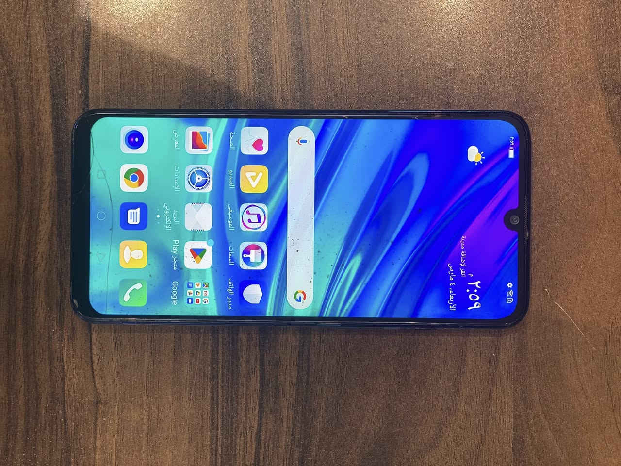 جهاز هواوي pسمارت 2019نضيف كلش  الذاكرة 64 رايدة اب 50 قفل


**إذا كنت صاحب هذا الإعلان وتريد حذفه لأي سبب، رجاءا أرسل رسالة إلى الدعم الفني**