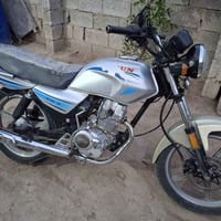 دايون • اوراق اسكنر • ٢٠٢١