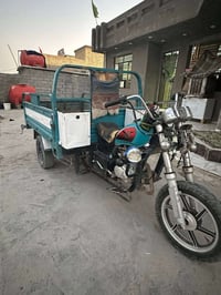 ستوته • ٢٠٢٢ • وسنويه