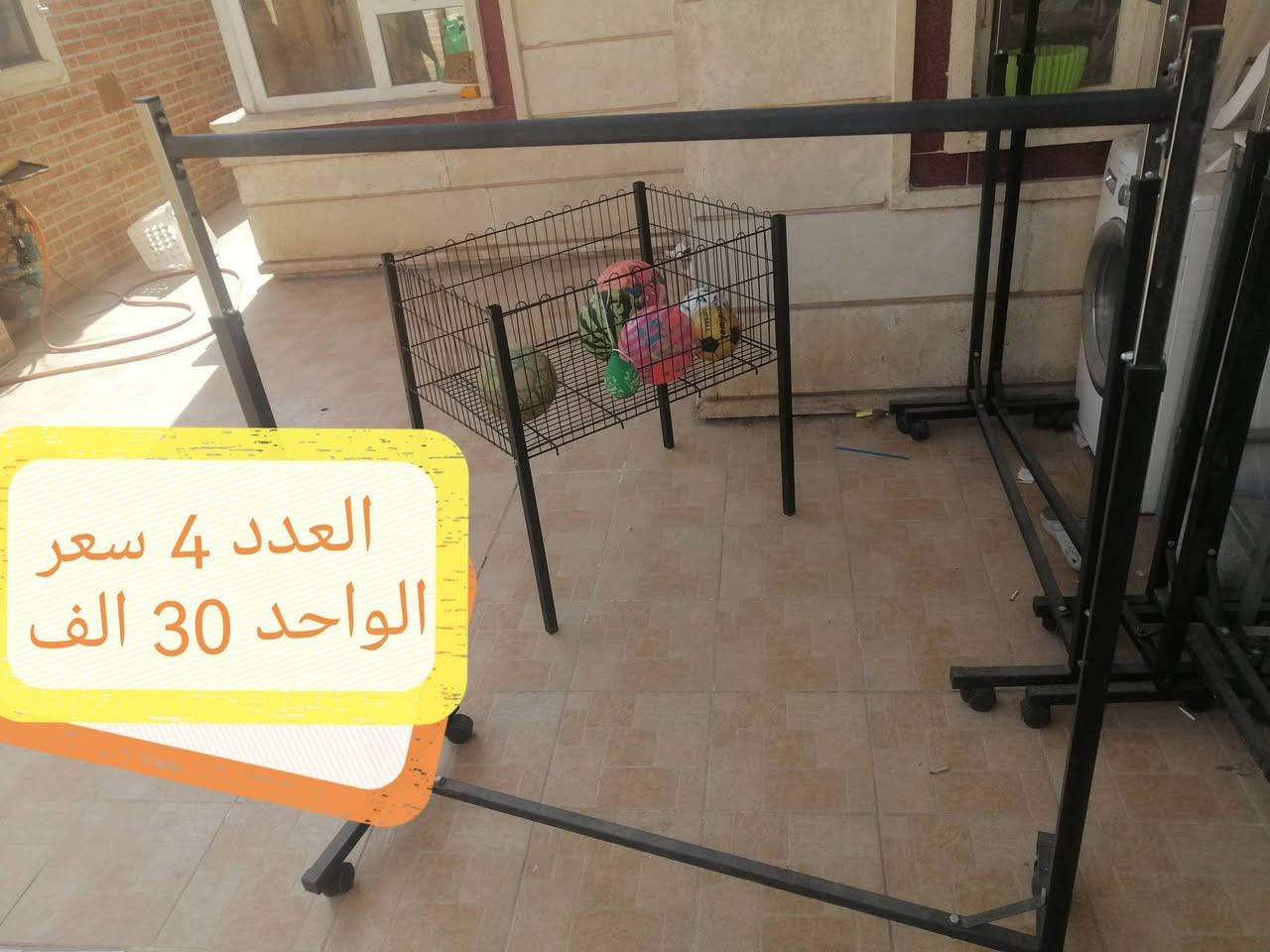 السلام عليكم عندي ملكانات وستاندات للبيع الاسعار ع الصور


**إذا كنت صاحب هذا الإعلان وتريد حذفه لأي سبب، رجاءا أرسل رسالة إلى الدعم الفني**