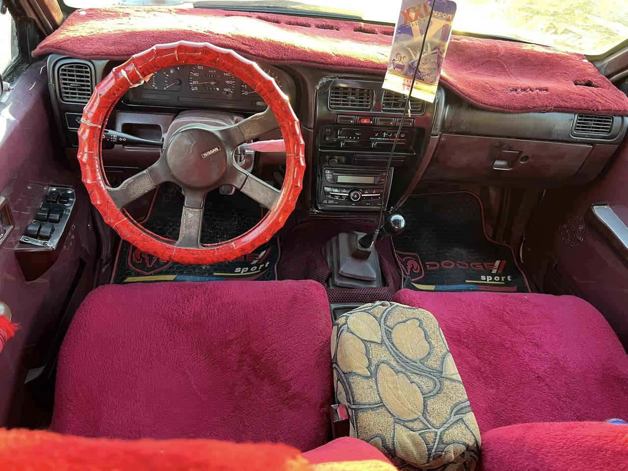 بيكب نيسان موديل95 رقم بصره دولي هزه وسنويه جدد كهربائيات حداديه دواخل كلهه جديد دوشمه جديده تخم تاير كير ومحرك جاهزات هذا رقمي مكان السماوه قضاء الخضر ***********
