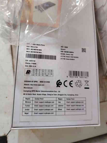 موبايل جدديد غير مستعمل 125الف
*********** الحسينيه
