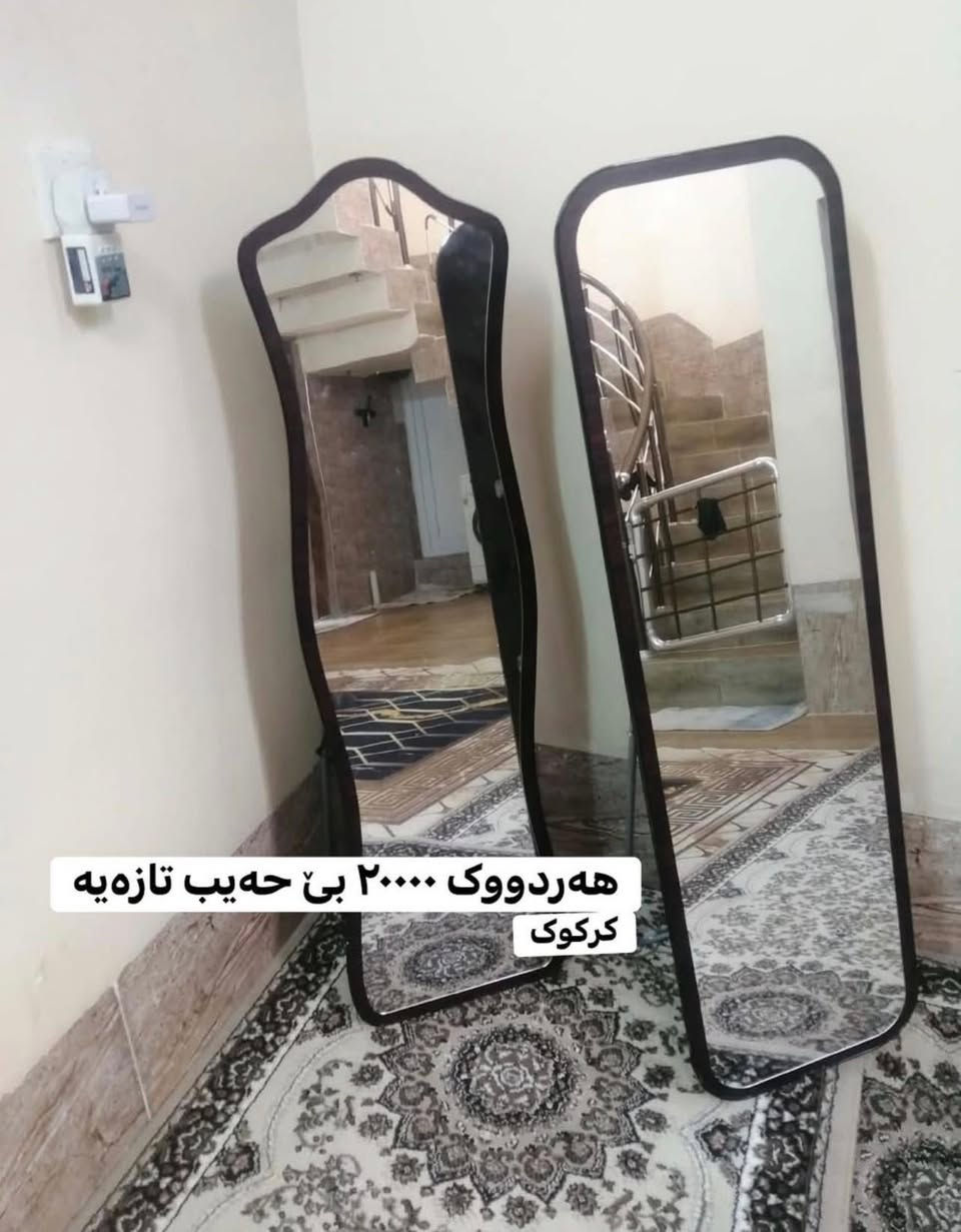 پێکەوە دەفرۆشم


**إذا كنت صاحب هذا الإعلان وتريد حذفه لأي سبب، رجاءا أرسل رسالة إلى الدعم الفني**