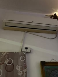 سبلت • ال جي • شغال غاز