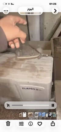 3 سبلات • 1 طن غاز • 2 طن شغال