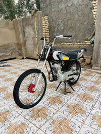 نامه • ماكس • نظيف
