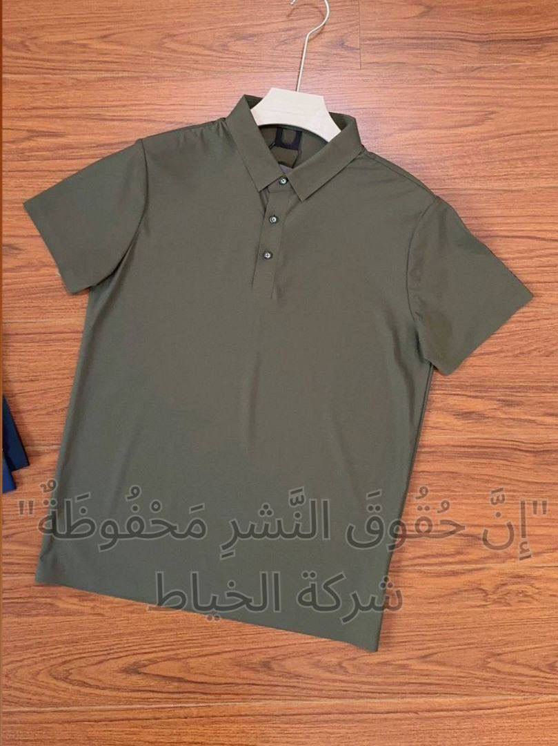عروض و تخفيضات رمضان

الشد 216 الف 24 قطعة

ياخة 🇨🇳 صيني حرير كبس

قياس XL // 4XL قالب ✅


**إذا كنت صاحب هذا الإعلان وتريد حذفه لأي سبب، رجاءا أرسل رسالة إلى الدعم الفني**