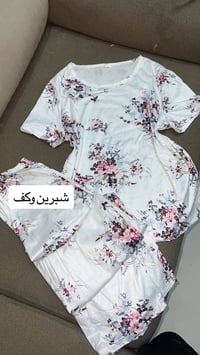 تراكات • شي ان • خامات تجنن