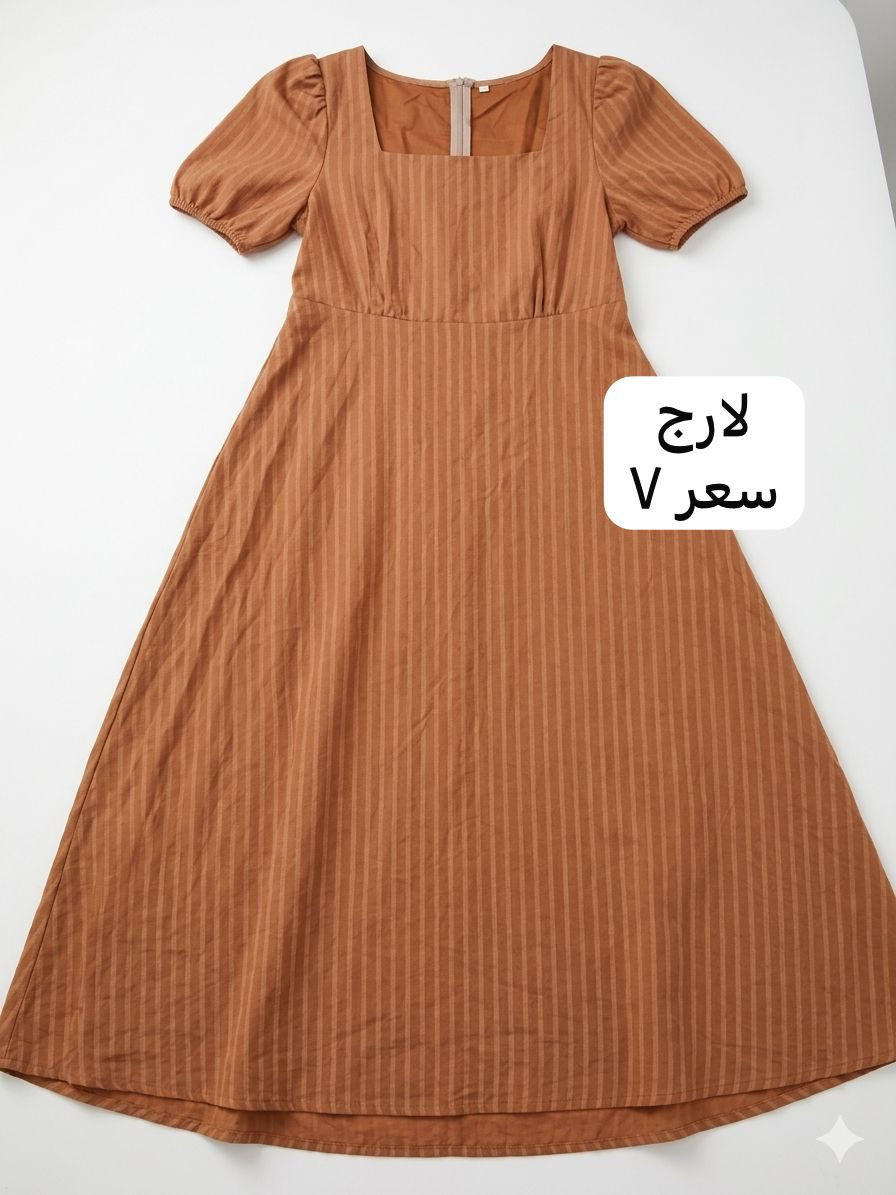 ملابس جديد اسعار تخفيضاتتت 🔥🔥🔥🔥

توصيل بسماية الف فقططط


**إذا كنت صاحب هذا الإعلان وتريد حذفه لأي سبب، رجاءا أرسل رسالة إلى الدعم الفني**
