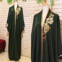 تنفيذي • طلب زبون
