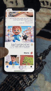 جهاز ايفون اكس ذكره 64 نضافه 90 للبيع سعر ب130 بطاريه 86  للتواصل وتساب ***********📞البصره الدير
