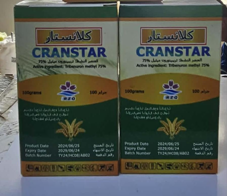 السلام عليكم الاخوة المزارعين الكرام …
نود أعلامكم بوصول وجبة جديدة من …

مبيد أكسيال (Axial) هو مبيد عشبي انتقائي يستخدم لمكافحة الحشائش النجيلية في محاصيل الحبوب، مثل القمح والشعير. يحتوي على المادة الفعالة Pinoxaden، والتي تعمل على تثبيط إنزيم ACCase الضروري لنمو الحشائش، مما يؤدي إلى وقف نموها وموتها.

مميزات مبيد أكسيال:

 • فعال ضد مجموعة واسعة من الحشائش النجيلية، مثل الشيلم ( رويطة )

 • آمن على محاصيل القمح والشعير عند استخدامه بالجرعات الموصى بها.

 • يمتص بسرعة عبر الأوراق، مما يجعله فعالًا حتى في الظروف المناخية غير المثالية.

 • يمكن خلطه مع بعض مبيدات الحشائش الأخرى لمكافحة الحشائش العريضة الأوراق.

(للطلب والاستفسار) *********** 🇮🇶

 النجف الاشرف -ام عباسيات. نهر ابوغرب 🌸
