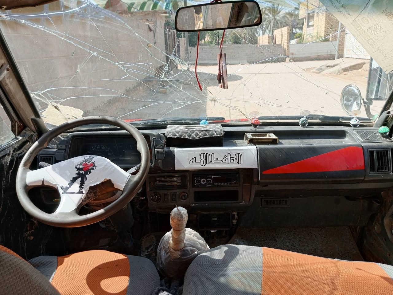 السلام عليكم من رخصت الادمن  
كيه بسته  للبيع 
موديل 98 راعيه موجود سعر 33 ومصفره هيه وغرامه ***********
