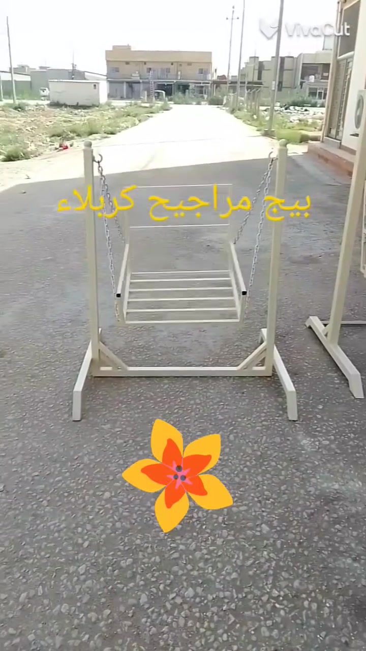 ارتفاع الدنك 120سم
العرض 1م
الكرسي 50×60
السعر 75الف 
ماعند ماسنجر 
الاتصال وات وساب 
***********
كربلاء خلف الحر حي سومر الثاني من جهة نهر البوبيات مقابل عمود 104
