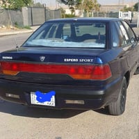 اسبرو • ١٩٩٥ • ديبيس
