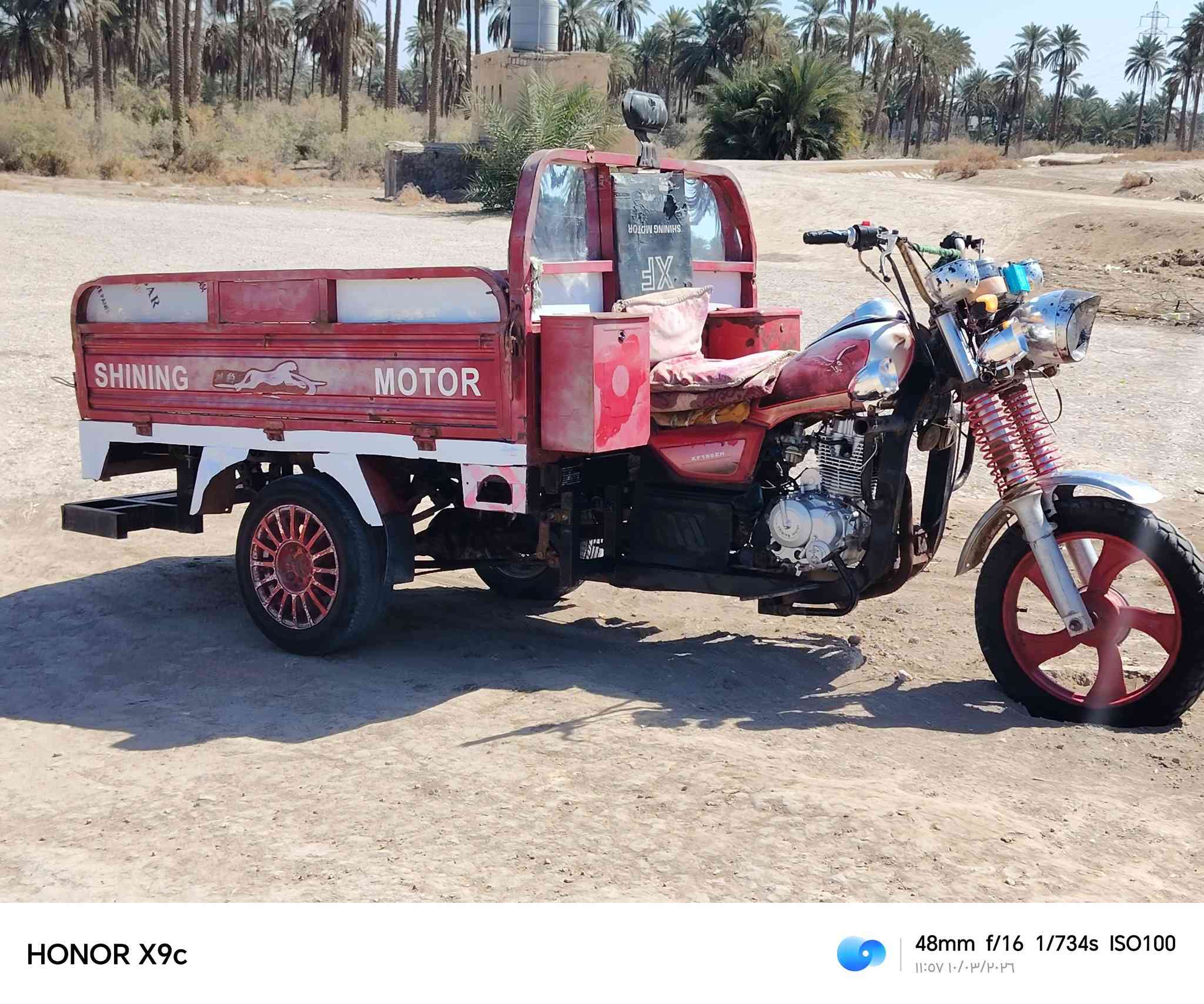 لبيع موديل 16محرك 20وراق صولي مكفوله كفاله عامه  كهربياته كله شغاله سلف هندر  المكان بابل الهاشميه ***********
