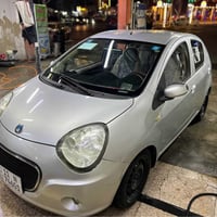 باندى • ٢٠١٣ • اوتوماتيك