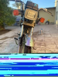 تايگر • دراجه نضيفه • الكوت