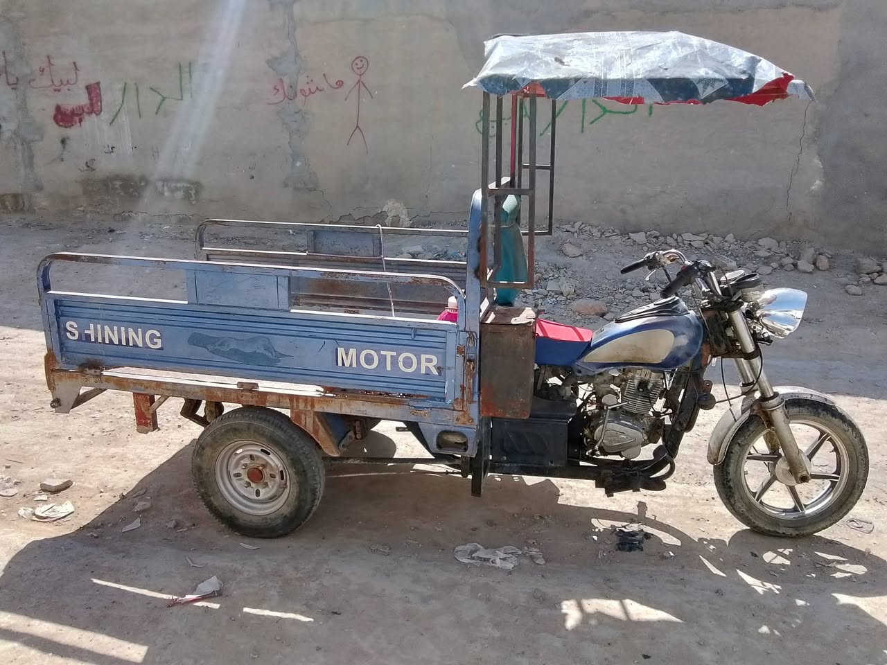 البيع كلك مكفوله من السرقه مكاني نجف حي شرطه مال كسبه مرحك مابيه شي شاصي بيه فطر بل ركبه وحاطيله باج تقويه شوفه شوفت عنك مو تكلي شبيه السعر 700وبيهه مجال الشراي يخابريني ويدلل ***********
