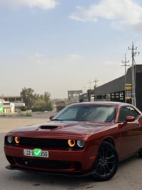 /جالنجر 2023 جالنجر 2023  GT  قطعتين سرقه  قطعتين كلير  ماشيه 13 الف  ...