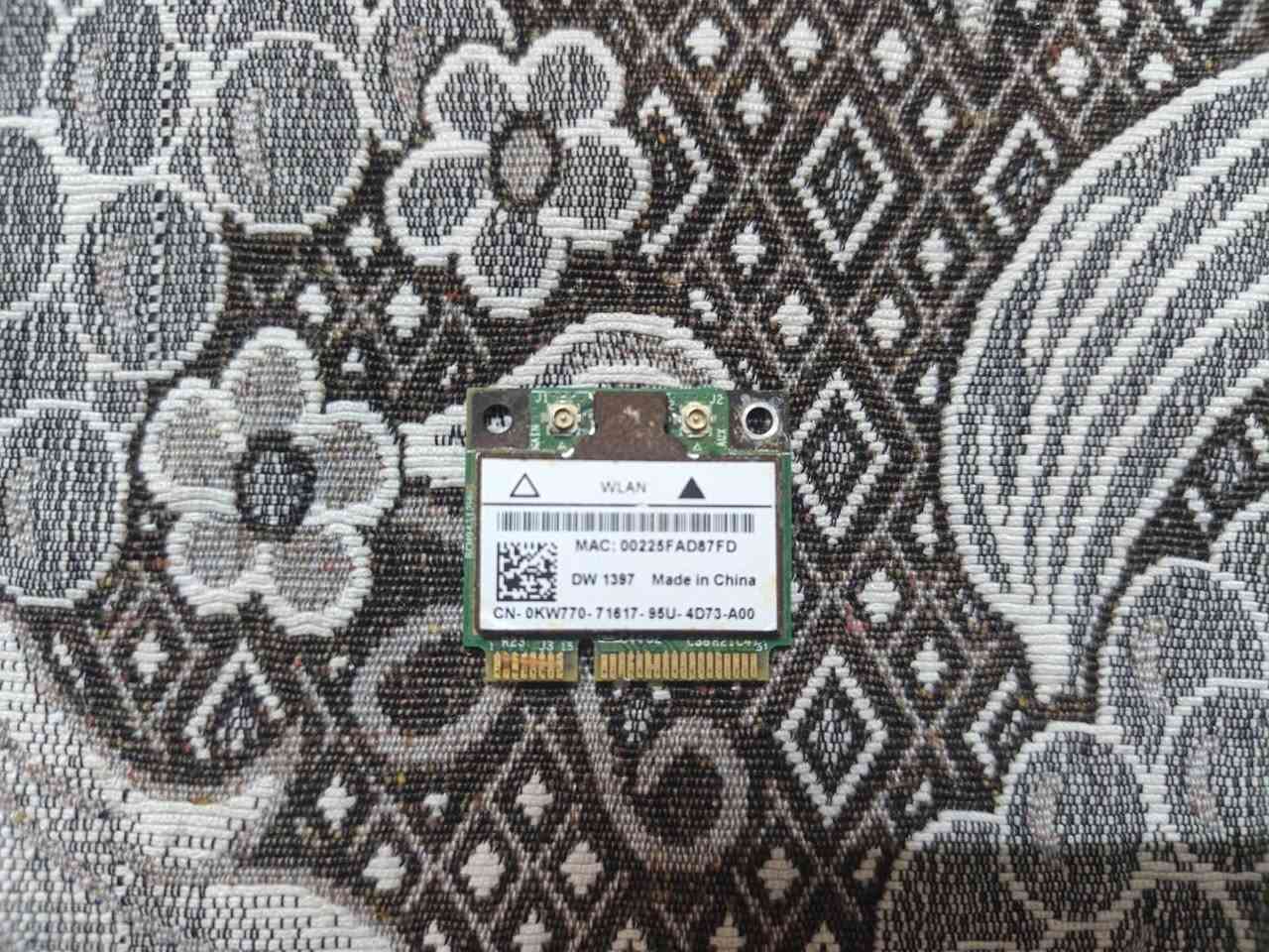 ابيعها بسعر أنت حددها
***********
