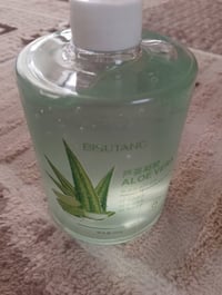 سبع البور • باقة عناية كاملة • توصيل مجاني