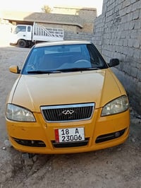 كوين • ٢٠١٣ • رقم بابل انكليزي