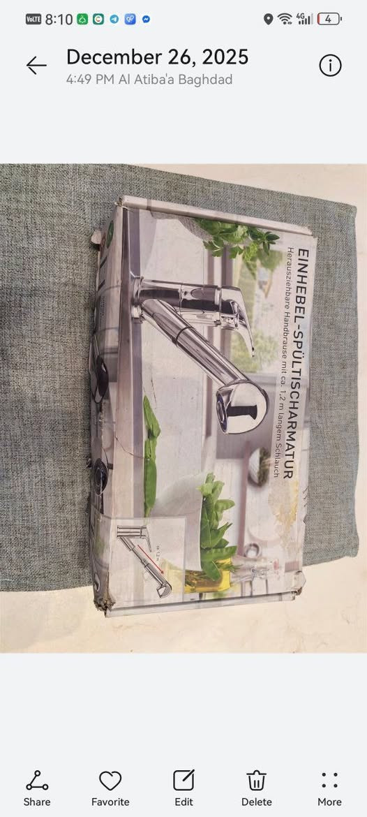 فرشه ماركة كاراجا اصلي درجة أولى شرشف و ٤مخاد و كاور لحاف ب٤٠ الف
فرشه لون ازرق ب ١٥الف
راوتر محمول جيل الاخير ب١٠٠الف جديد غير مستعمل
فرشه مخططه ازرك و جوزي ب ٣٠الف
راوتر زين جيل الاخير ب ٩٠الف
سيت صحون تقديم مال فواكة و حلويات و كرزات ب ١٥الف 

حي الجهاد 
***********
