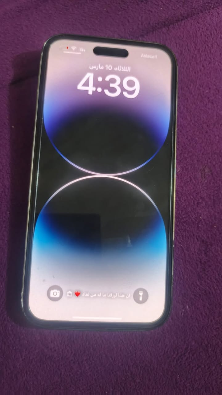 آيفون 14 برو ماكس نضافه /100
بطاريه 84
ذاكره 256
ستخدام شهر 
كارتون موجود 
***********
