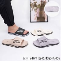 لاستيك رجالي • مقاس ٤٠-٤٥ • الفلاح الثانية