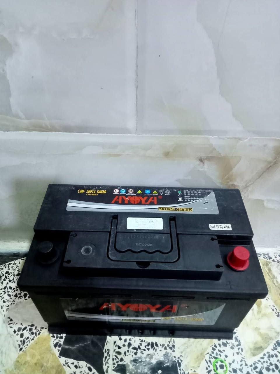 بطاريه للبيع حجم 80 امبير سعر ب 40 الف معه القديم عنواني بغداد جميله رقمي *********** شرط ضمان اطيك بي ملاحظه ابيعلك مال وارد
