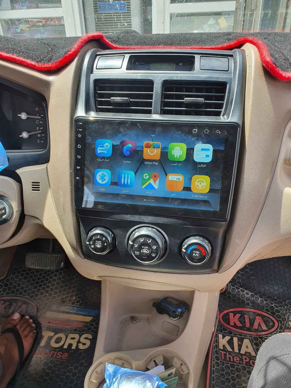 #توفر_توصيل لكافه المحافظات
تم ربط تاب  سبورتج فول مواصفات شاشه كزاز 4K 
سعر التاب ٦٥ الف 
ويوجد ايضا تاب ب ٧٥ الف 
ويوجد ايضا ٨٥ الف
ويوجد ايضا ٩٥ الف كشكل نفس الشكل بس اختلاف مواصفات 
السعر يشمل تاب مع الاطار والفيش 
مواصفات الشاشة 
١-شاشة لمس فول HD ضد الكسر  
٢-بلوتوث 
٣-اوكس (AUX)
٤-فلاش (USB)
٥-نظام اندرويد انترنيت
٦-اشغل كامرة
٧- أحدث اصدار 
٨- الذاكره 64.. العشوائي 4
٩-تحديد موقع. نظام GPS
١٠-صوت استريو واضح جدآ
١١- راديو
#العنوان بغداد السنك مجاور مجمع الغفران التجاري
للأتصال ***********
