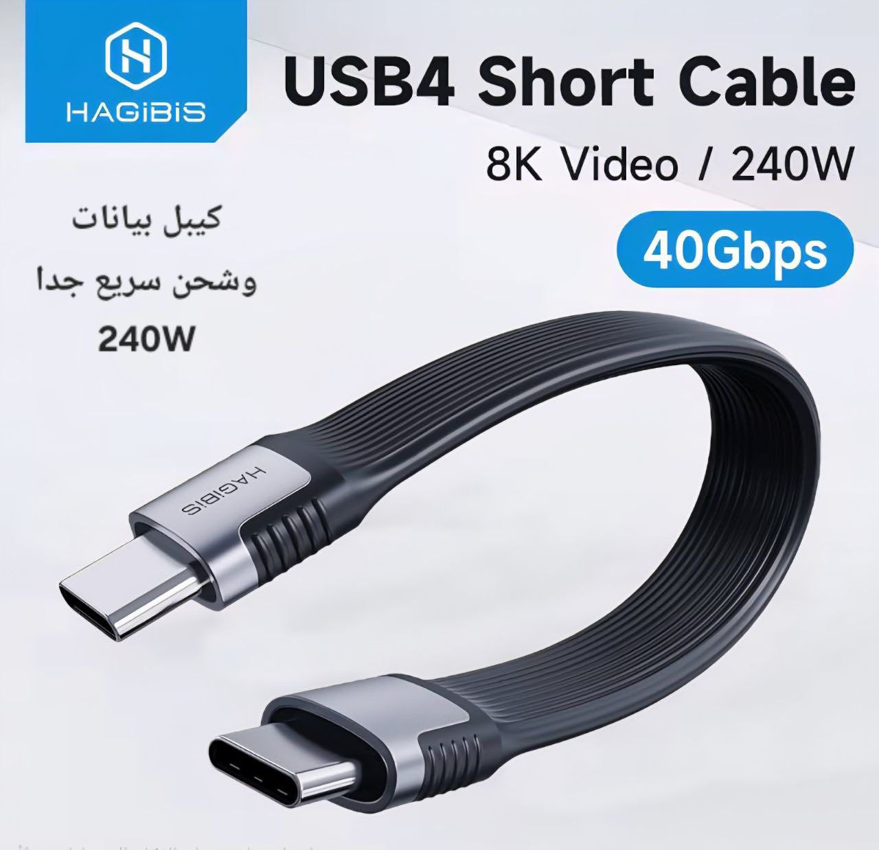 يوجد توصيل جميع المحافظات


**إذا كنت صاحب هذا الإعلان وتريد حذفه لأي سبب، رجاءا أرسل رسالة إلى الدعم الفني**