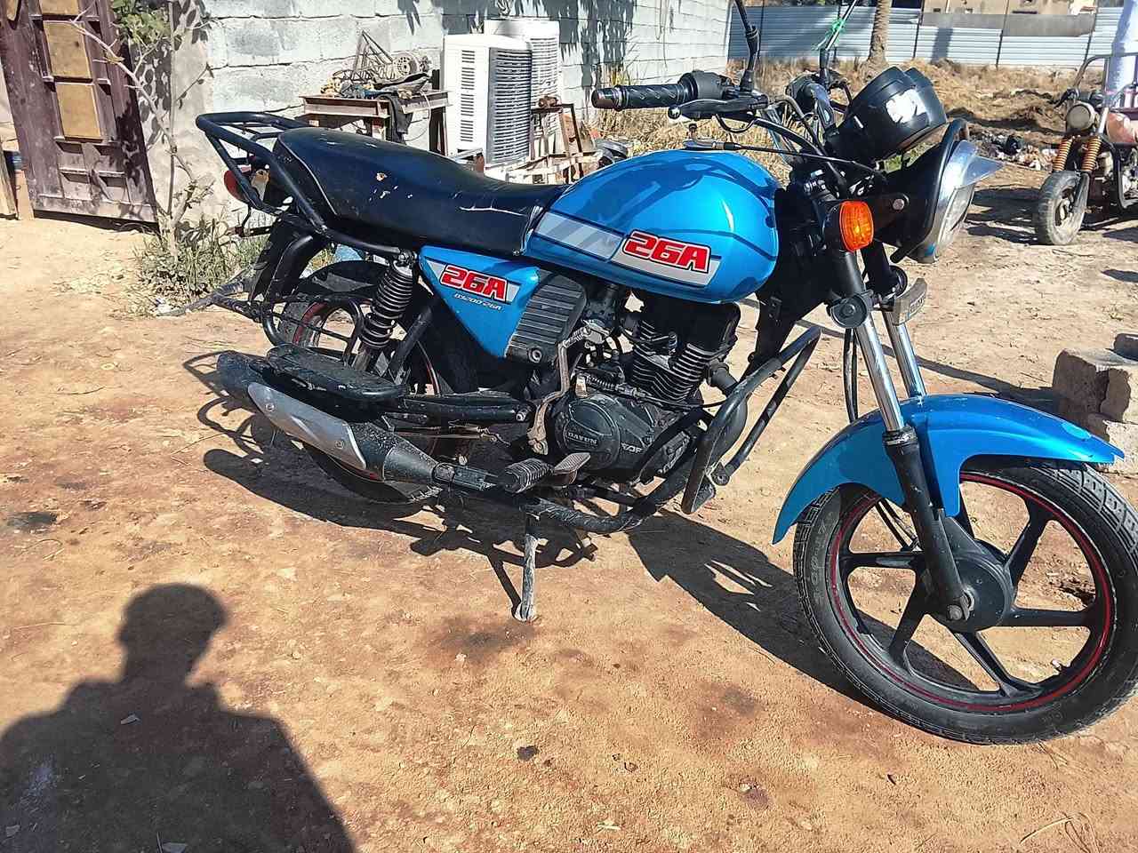 دايوند 20
اوراق ستنساخ 
مكاني بابل سده الهنديه 
سعر 950وبيه مجال 
***********
